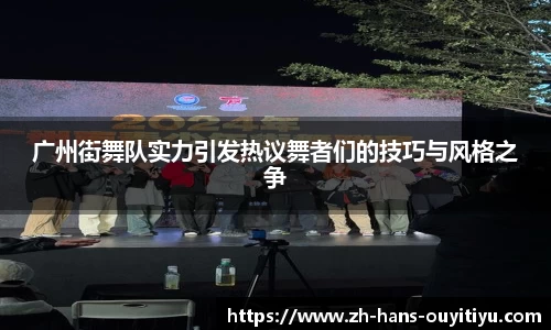 欧亿体育注册登录